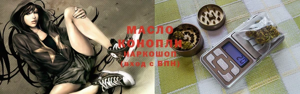 spice Вязники