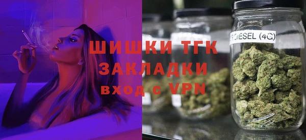 прущая мука Верхний Тагил